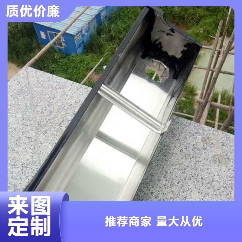 鋁合金方形雨水管安裝