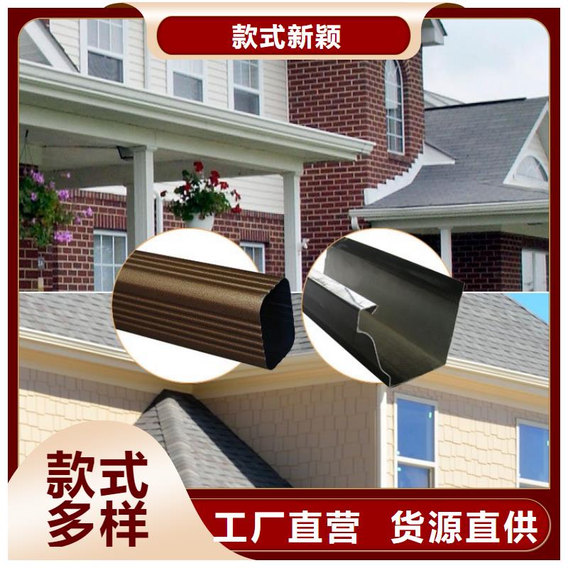 彩鋁落水管價格