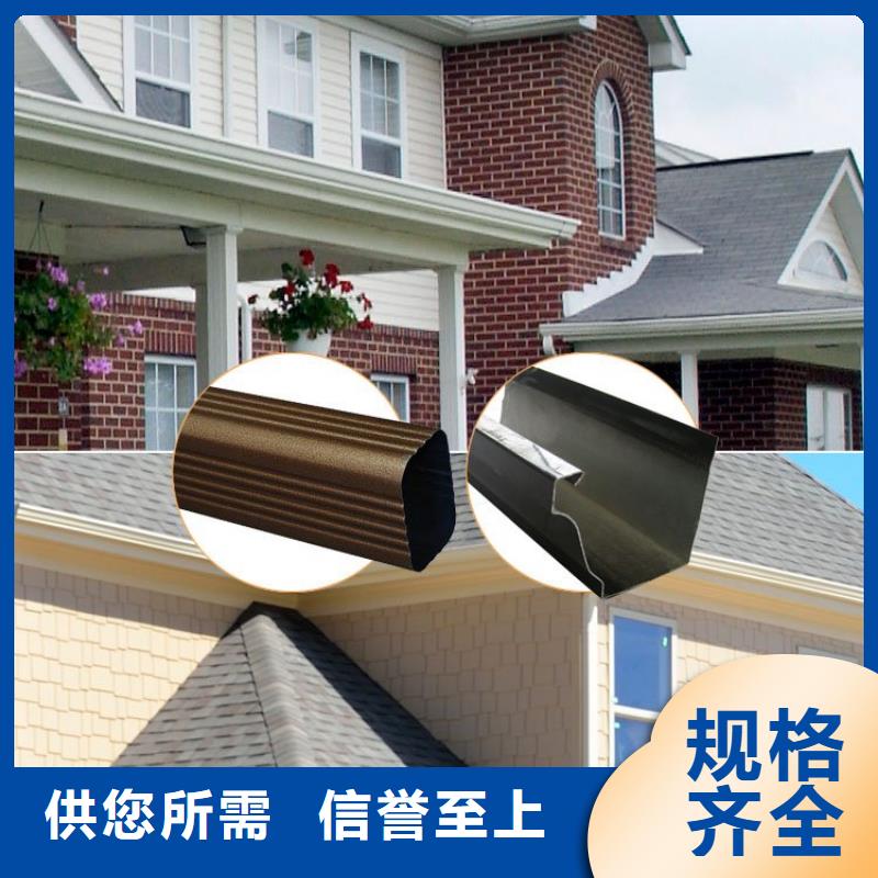 天溝排水廠家施工