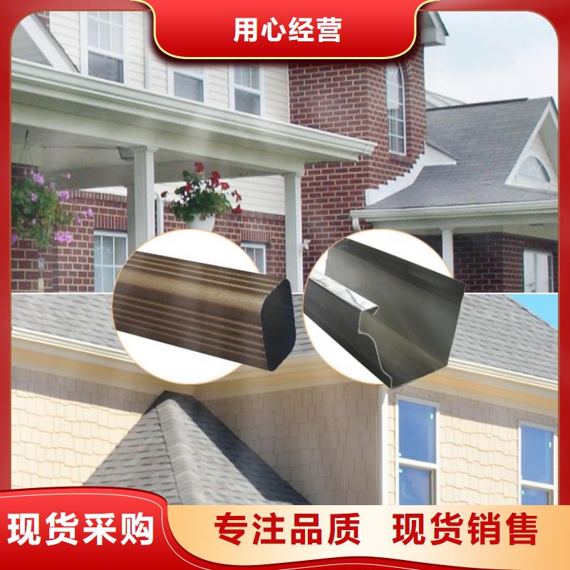 外墙方形雨水管源头厂家