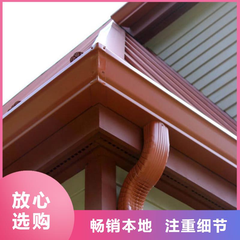 廠房彩鋁方形雨水管制造廠家