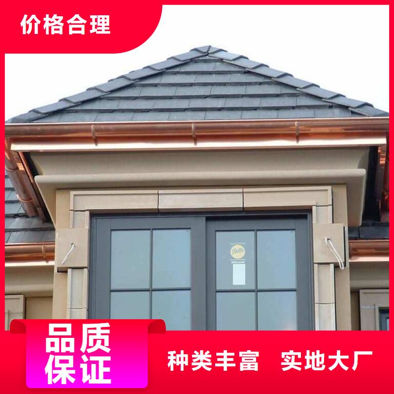 K型天溝質量可靠