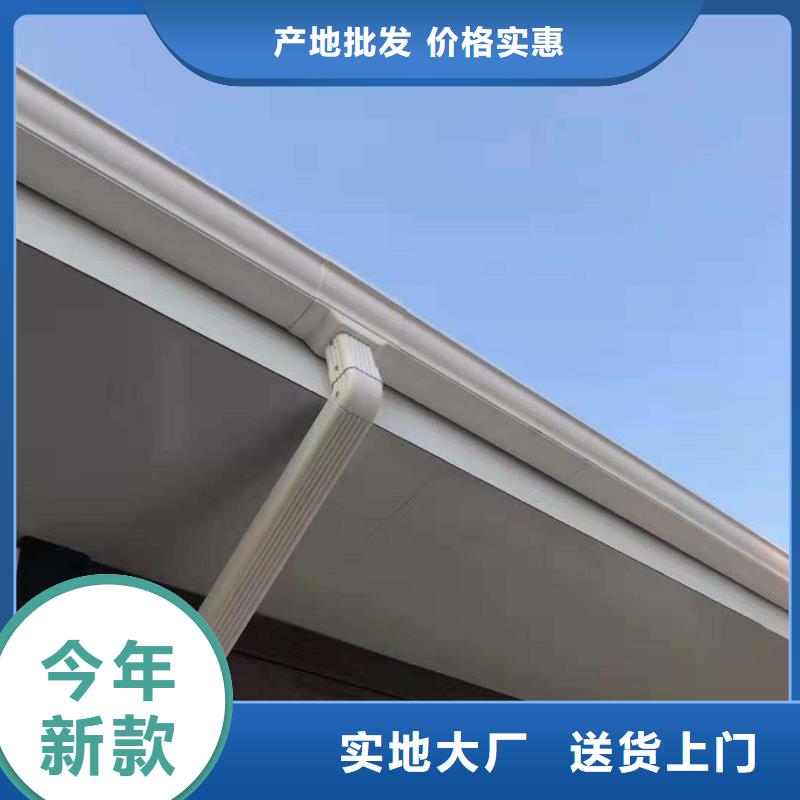 別墅天溝歡迎來(lái)電