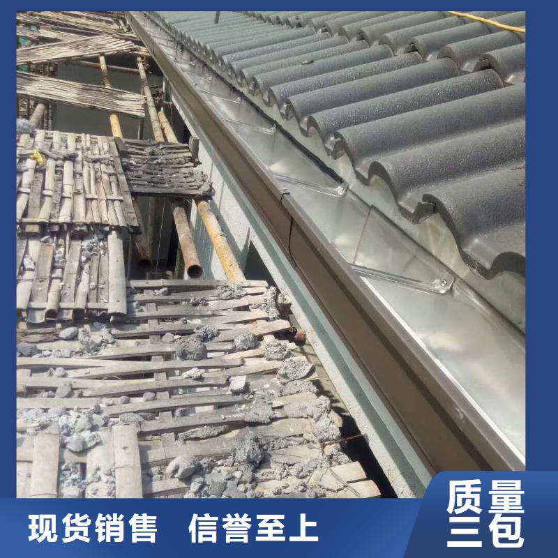 天溝水槽施工價(jià)格