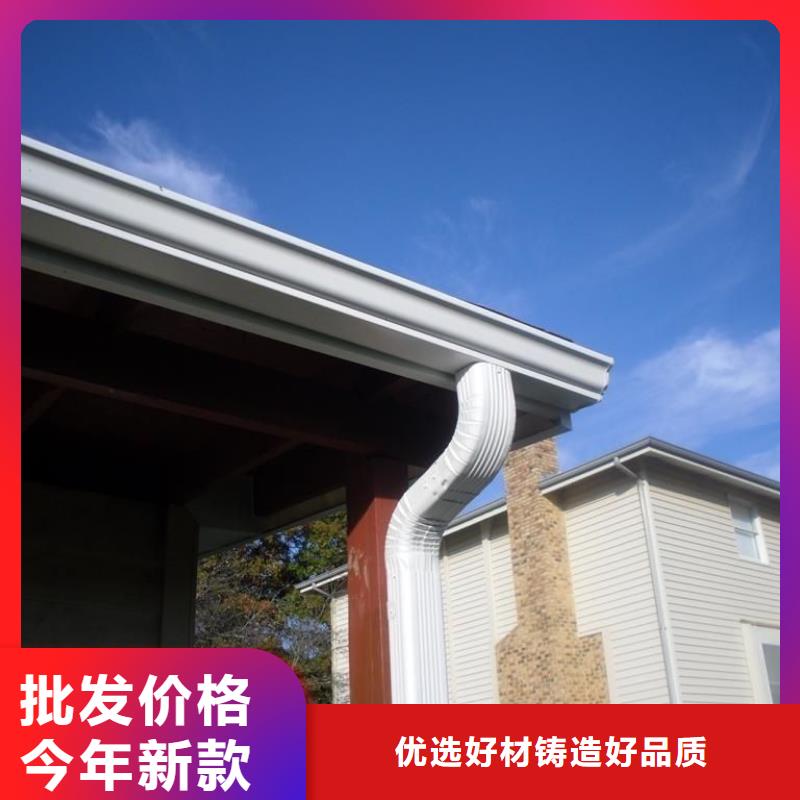 鋁合金天溝無中間商