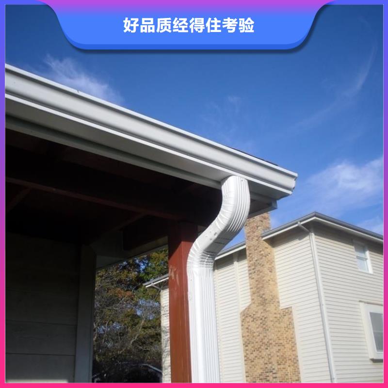 彩鋁波紋雨水管制造廠家