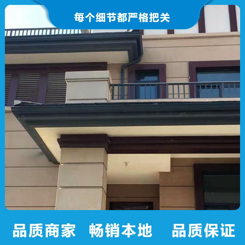 彩铝方形雨水管厂家直销