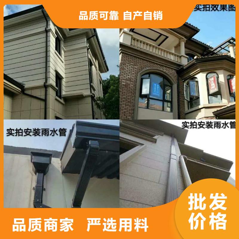 成品雨水槽廠家直供