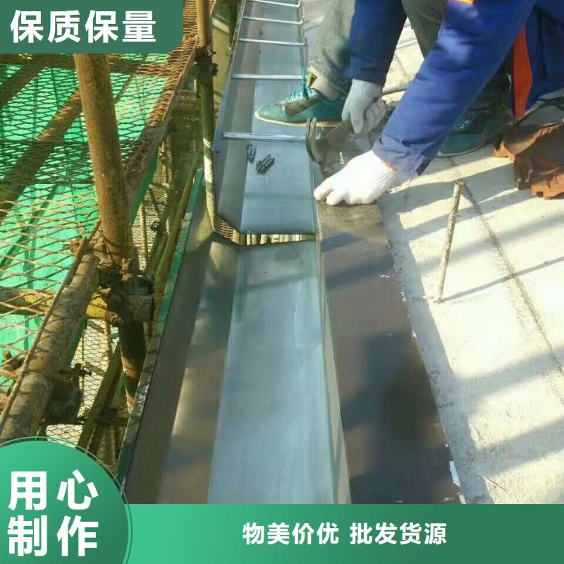 廠房金屬雨水管采購
