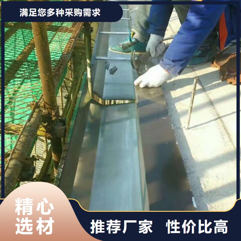 鋁合金彩鋁檐溝生產廠家