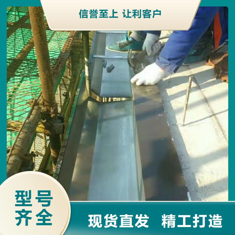成品排水槽質量保證