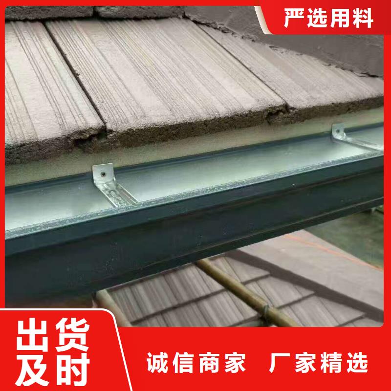 金屬成品排水槽來圖定制