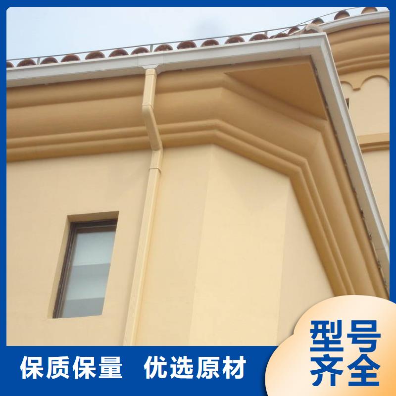 鋁合金雨水管施工