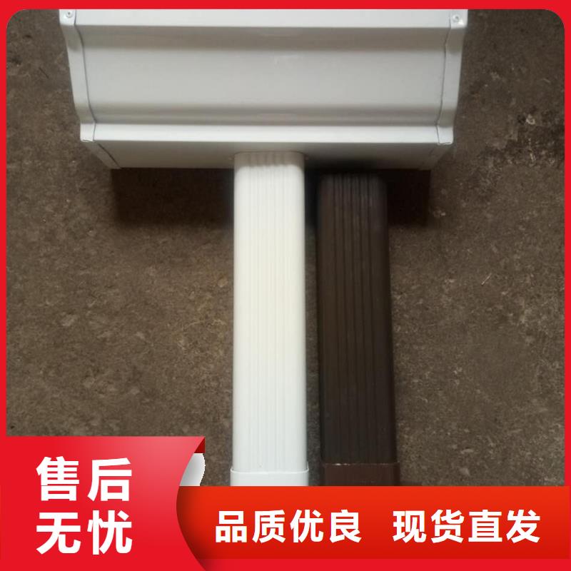 金屬天溝在線咨詢