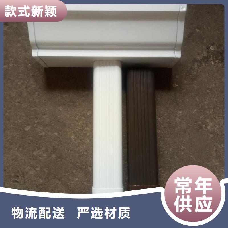 鋁合金圓形雨水管安裝