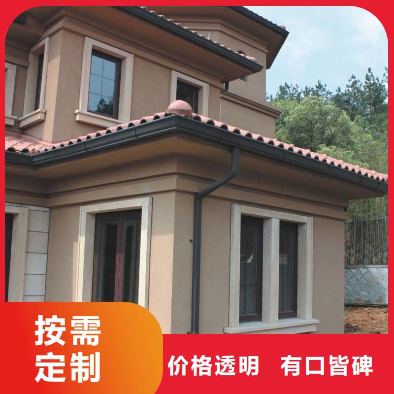鋁合金天溝優惠報價