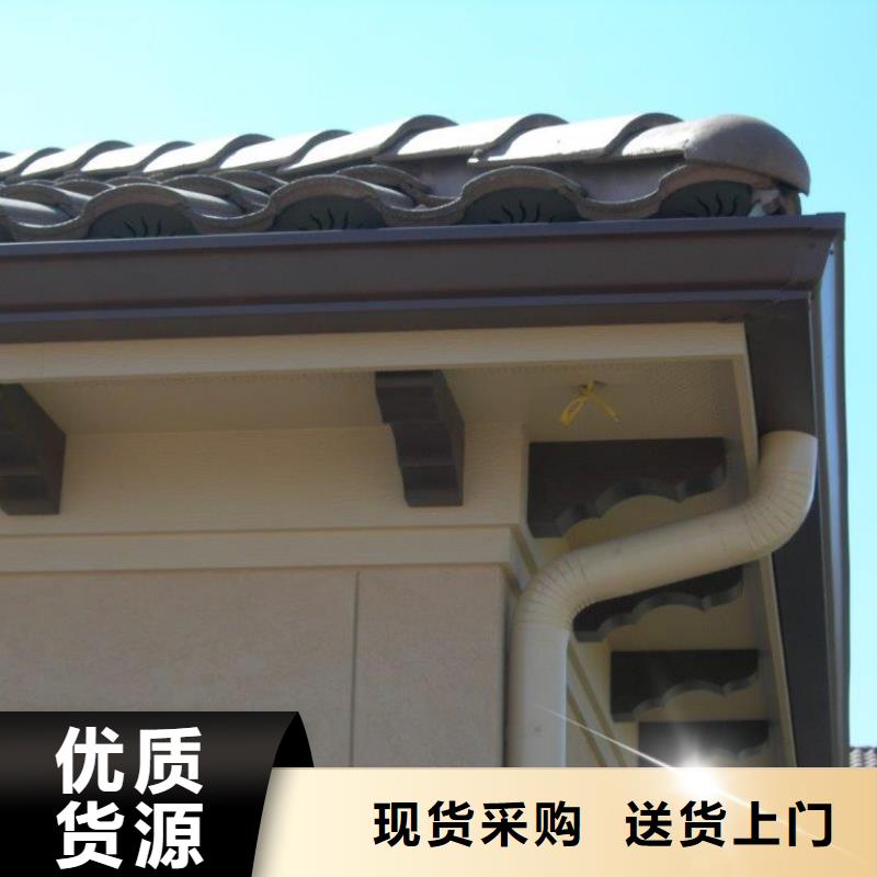 外墻彩鋁雨水管本地廠家
