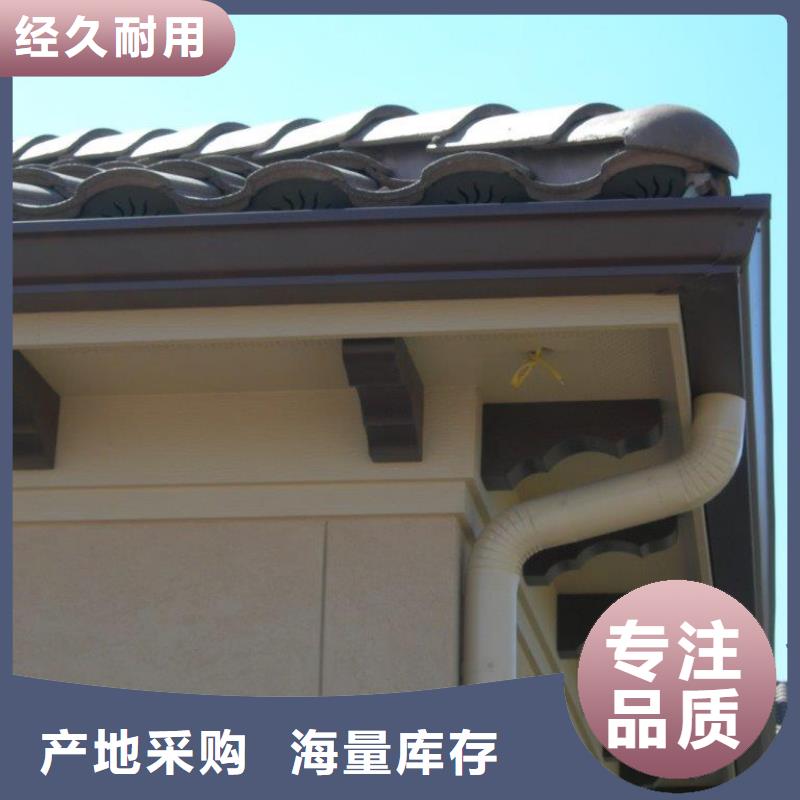 铝合金圆形雨水管生产厂家