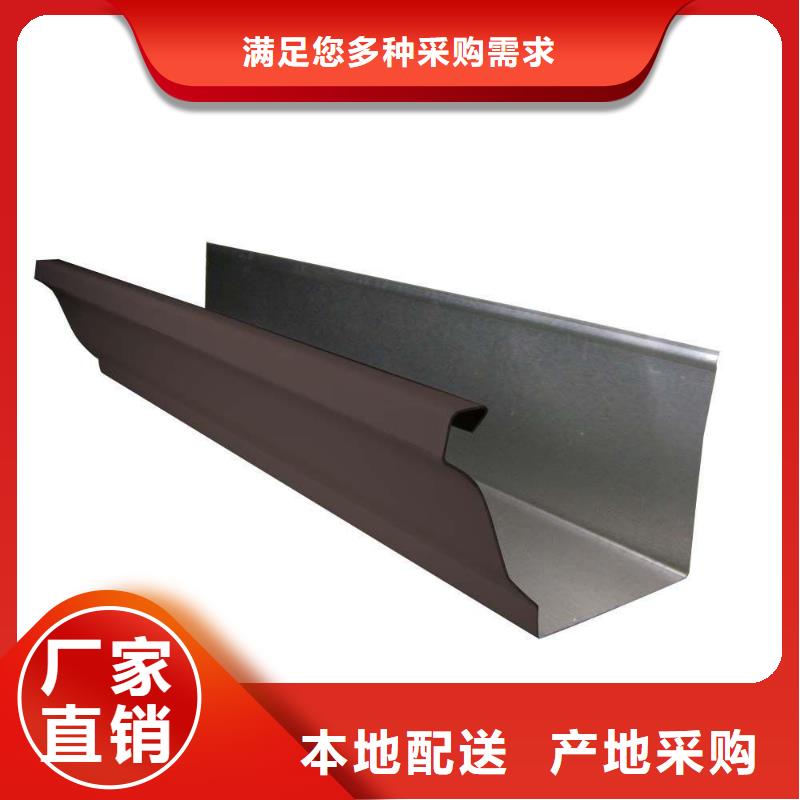 彩鋁波紋雨水管生產廠家