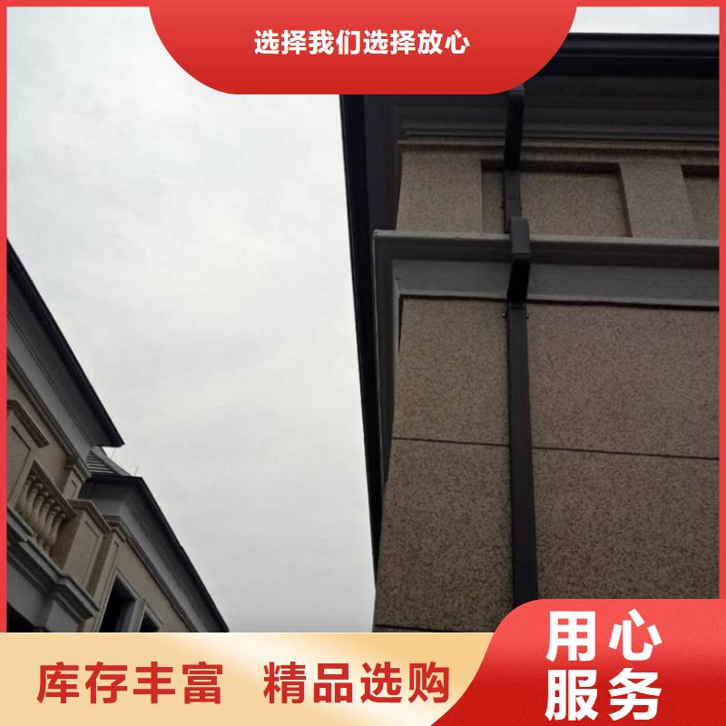 鋁合金成品天溝價格實惠