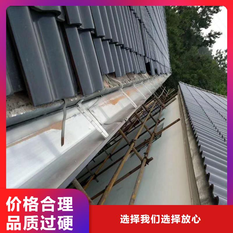 天溝水槽鋁合金價格生產廠家