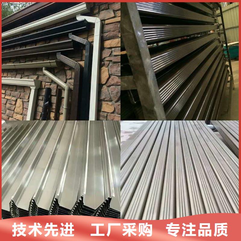 鋁合金成品天溝10年經驗