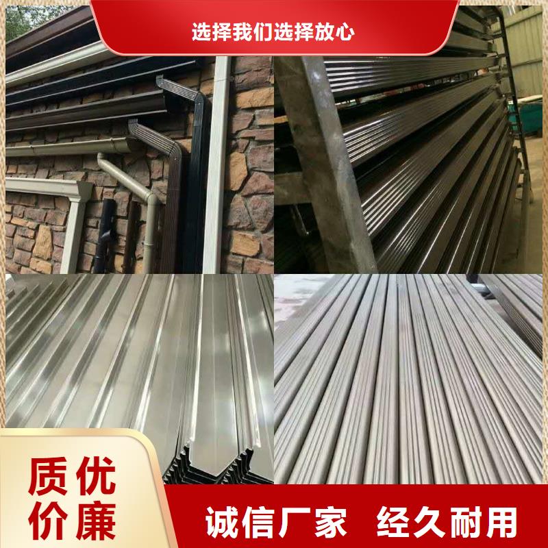 海南省臨高縣天溝成品價格
