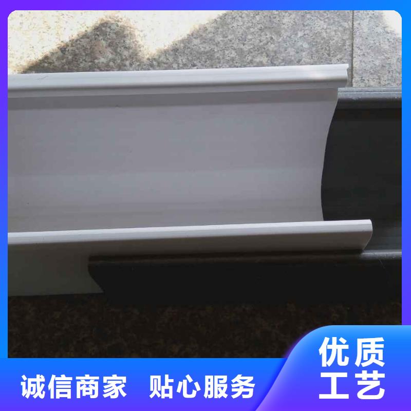 彩鋁120*150雨水管生產廠家