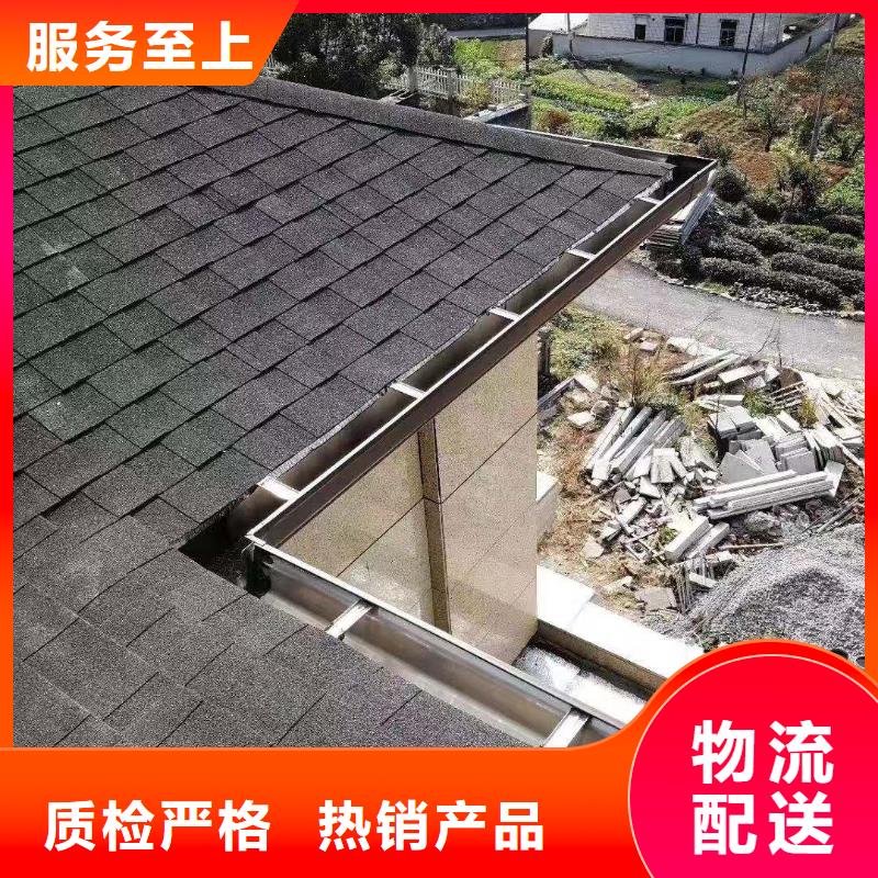 彩鋁雨水槽售后