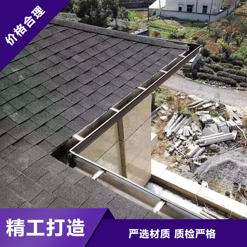 鋁合金落水管廠家