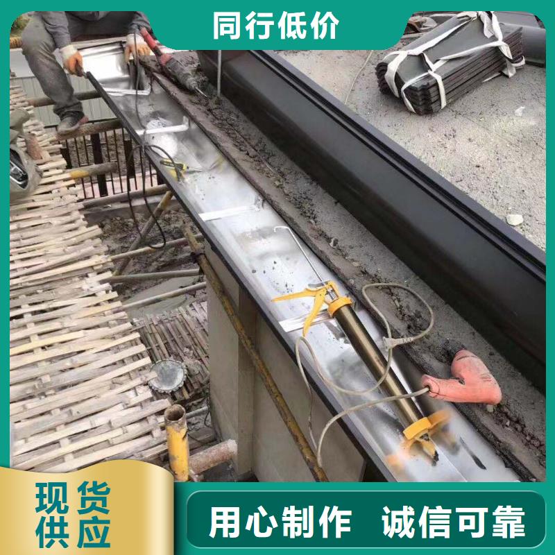 彩鋁落水管生產廠家