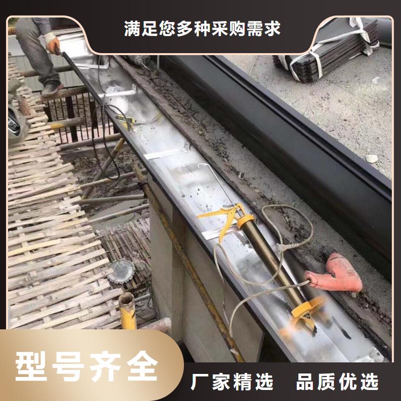 仿銅落水系統(tǒng)廠家