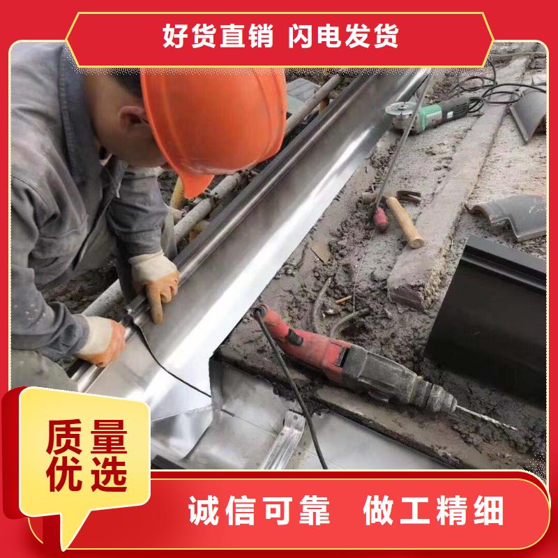 江苏省常州优选塑料排水天沟生产厂家