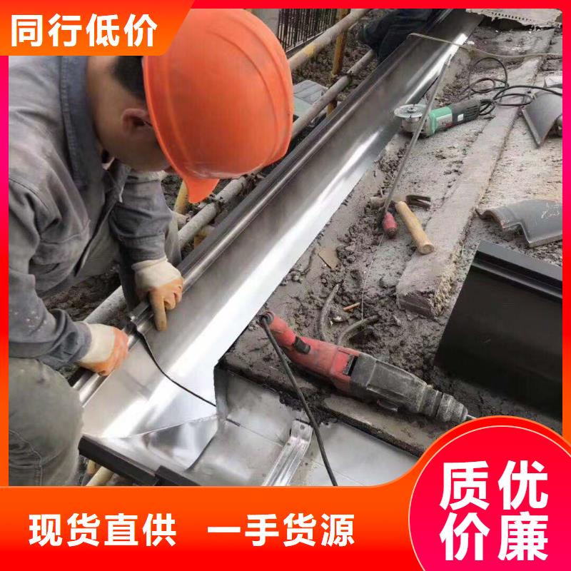 鋁合金成品天溝價格實惠