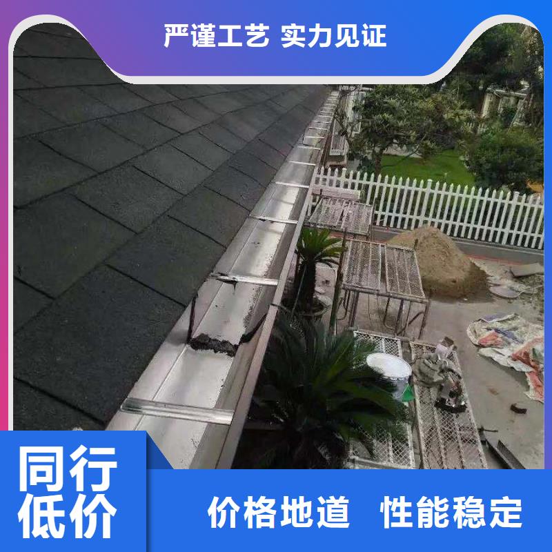 光伏鋁合金天溝生產廠家