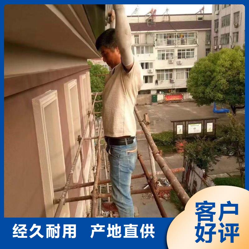 雨水天溝生產(chǎn)廠家