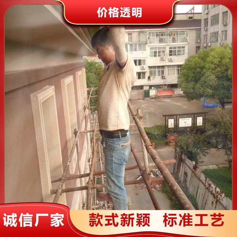 鋁合金排水槽質量放心