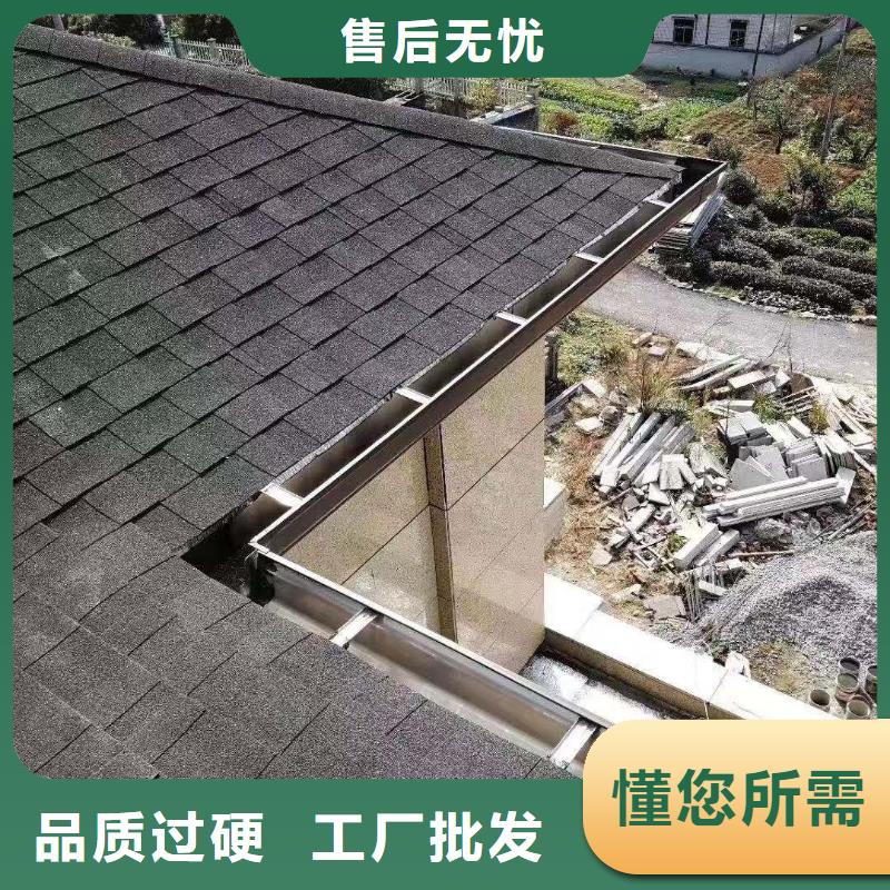 鋁合金檐溝源頭廠家