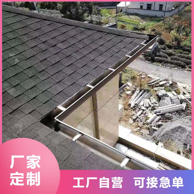 雨落水系統廠家