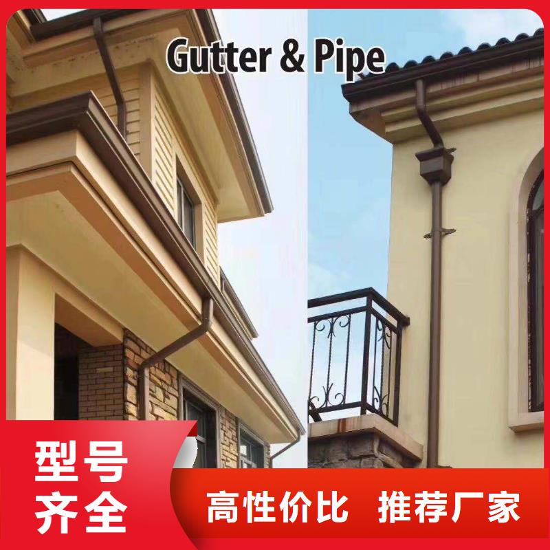 仿銅落水系統(tǒng)廠家