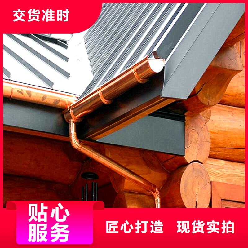 雨水天溝生產(chǎn)廠家