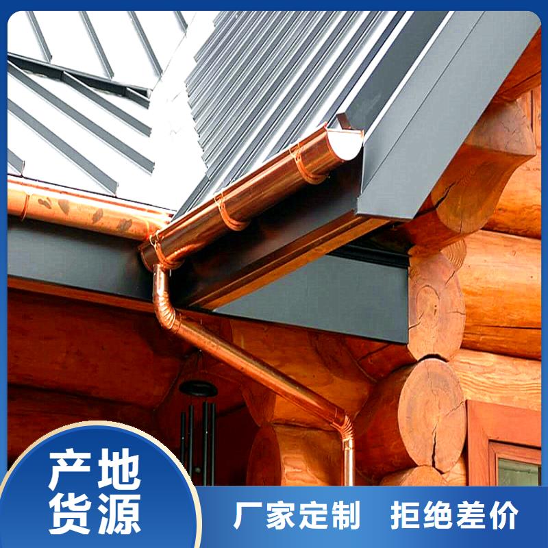 海南省臨高縣天溝成品價格