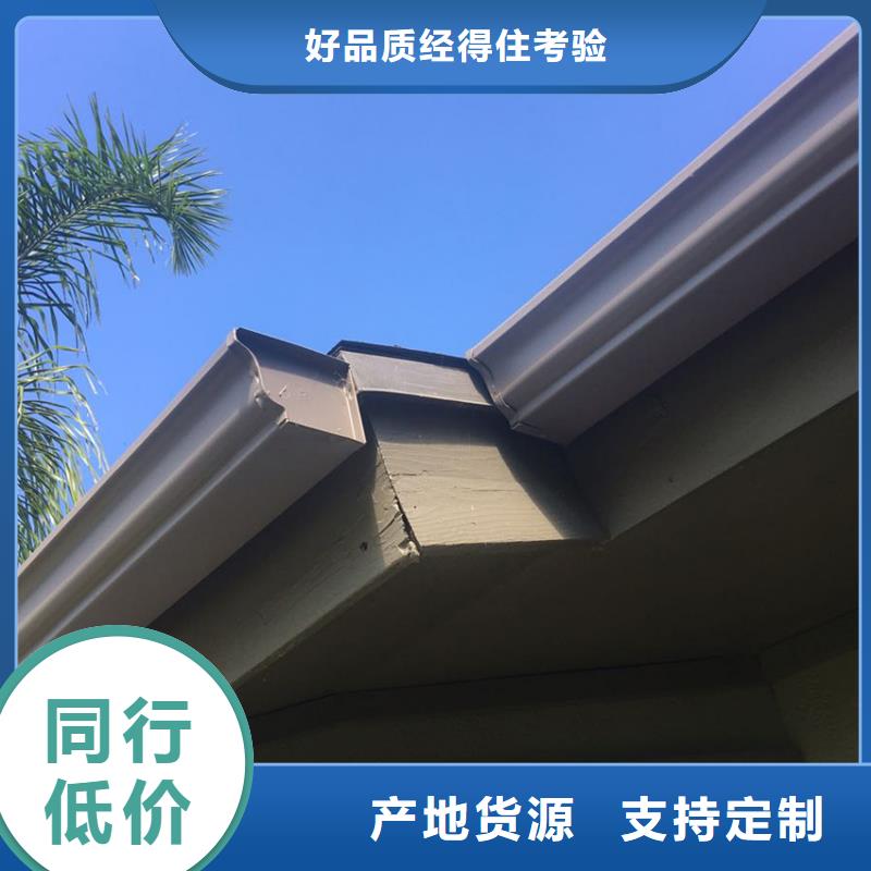 鋁合金成品排水槽質量放心