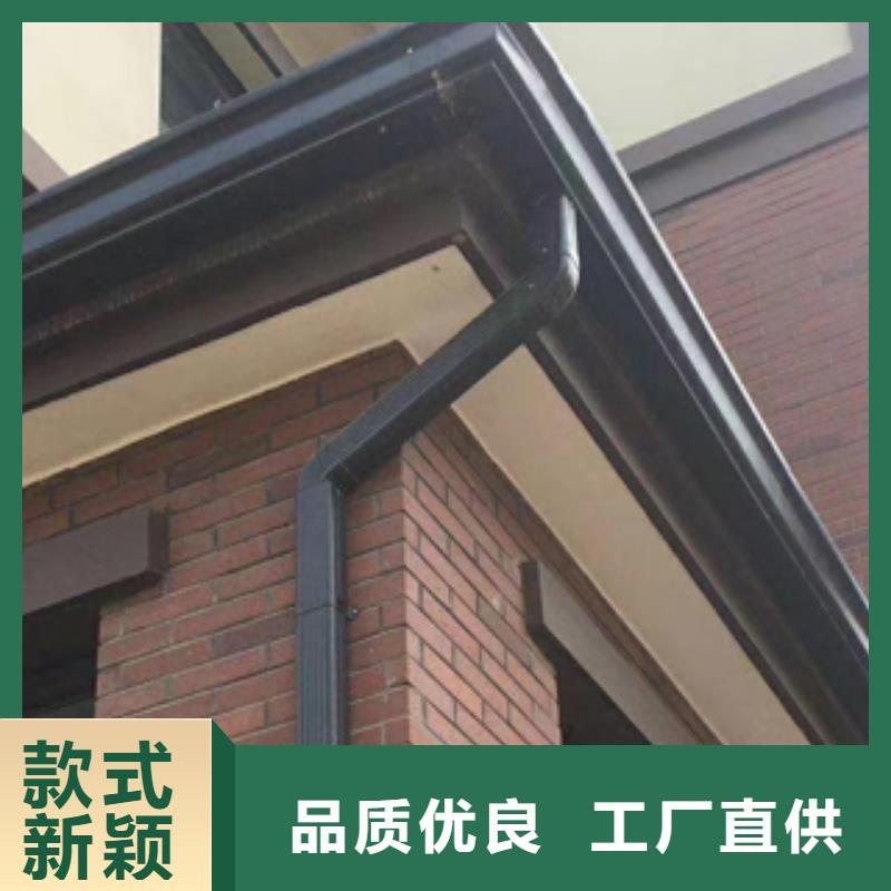 廠房彩鋁方形雨水管價格
