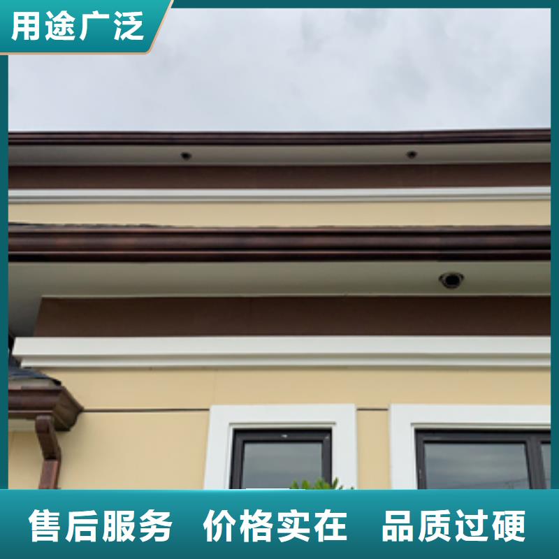 彩鋁方形雨水管價格