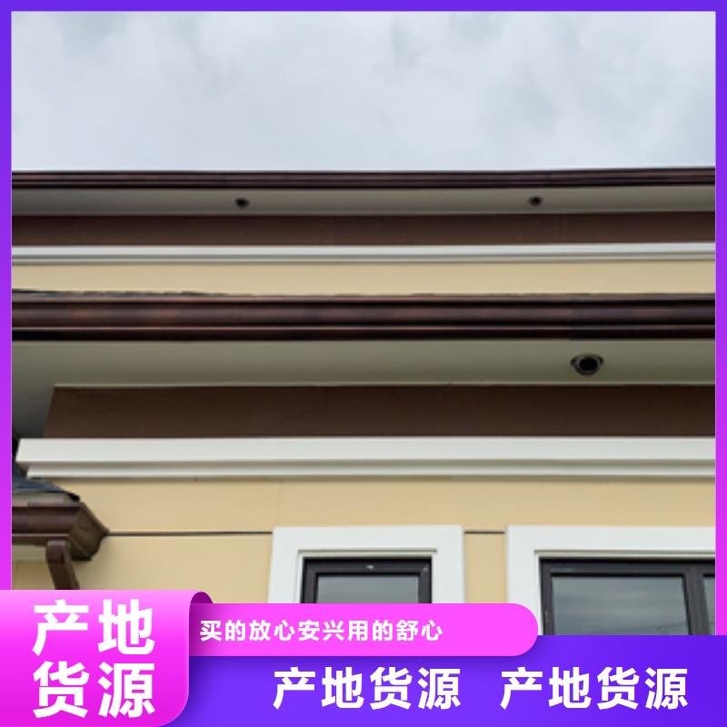 鋁合金成品檐槽生產廠家