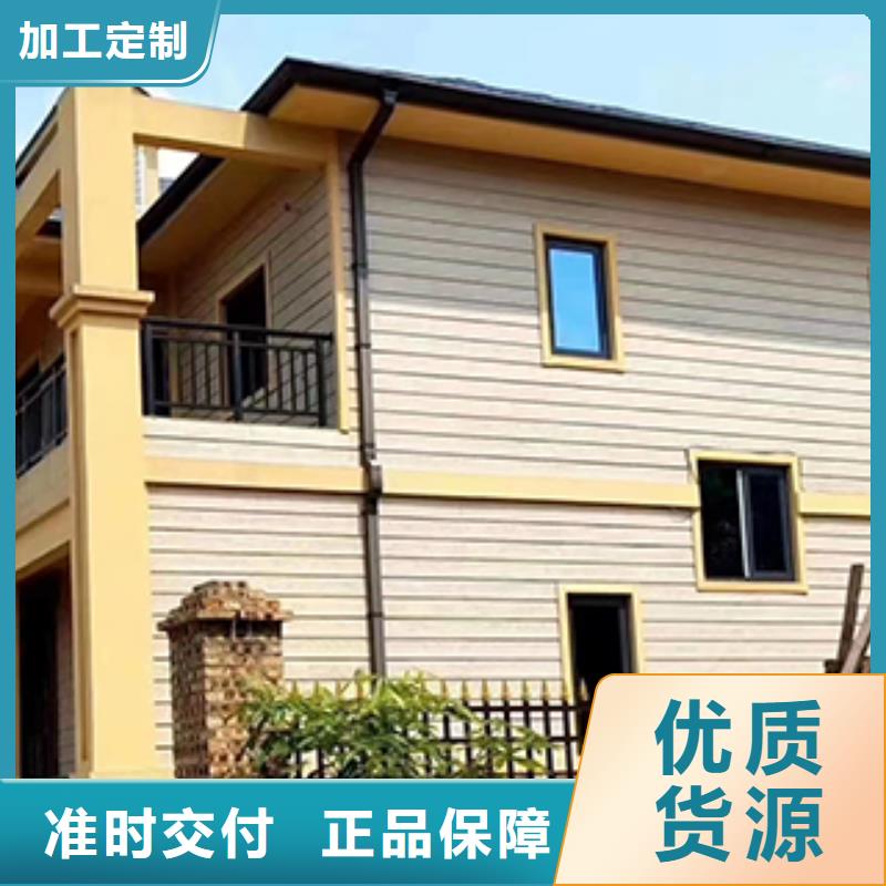 彩铝成品排水槽来电咨询