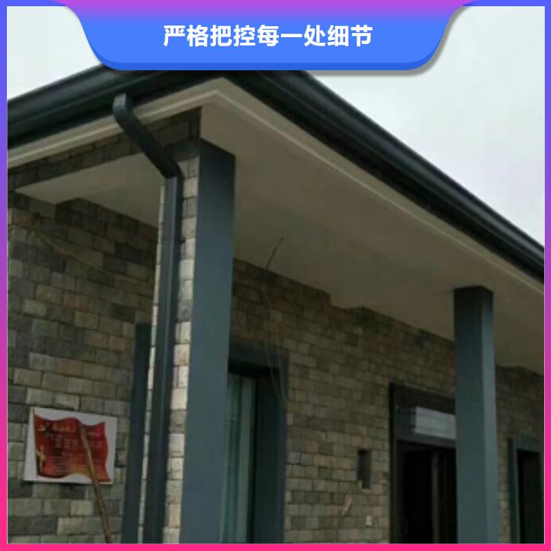 天溝檐溝10年經驗
