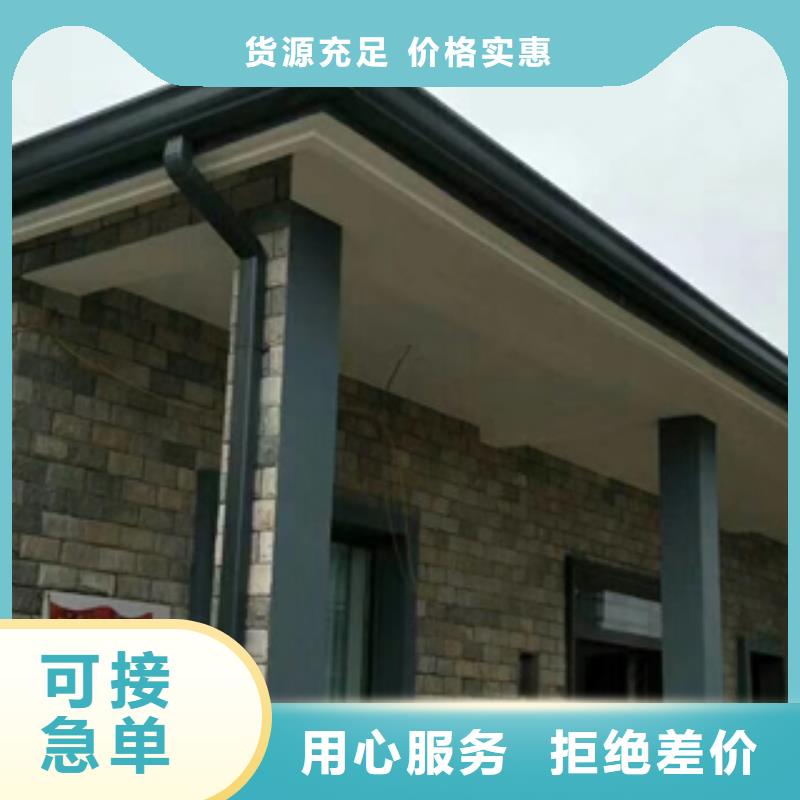 彩鋁矩形雨水管品牌廠家