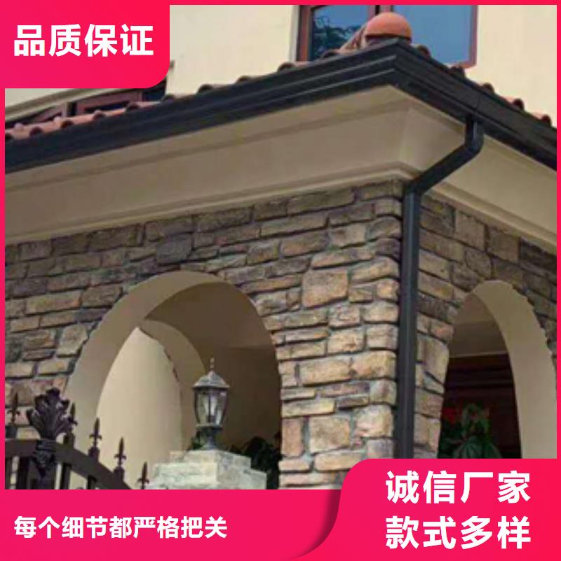 鋁合金落水管定制